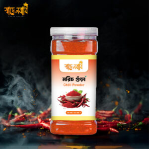 Chili Powder