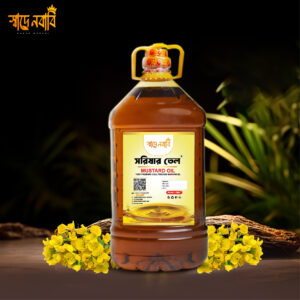 Deshi Mustard Oil