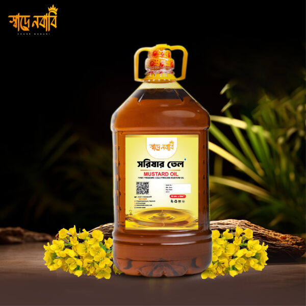 Deshi Mustard Oil