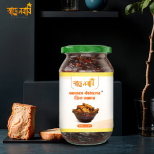 আনারস কাঁঠালের ক্রিম আচার