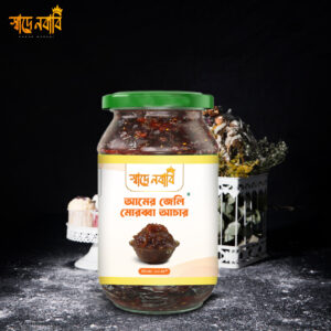 আমের জেলি মোরব্বা আচার