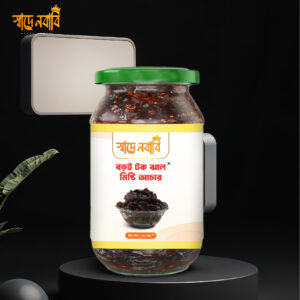 বড়ই টক ঝাল মিষ্টি আচার