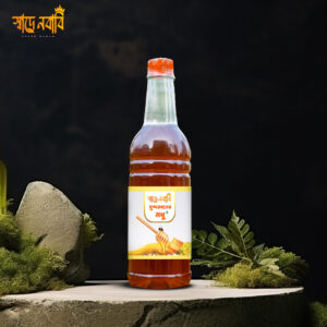 সুন্দরবনের মধু/Sundarban Honey 250gm